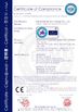 Hefei Yamei Technology Co., Ltd.